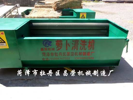 胡蘿卜清洗機(jī)